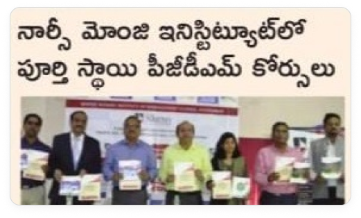 Programmes Launch & Interaction with the Press, March9, 2021 | NMIMS Hyderabad Campus | Press Club | Hyderabad
